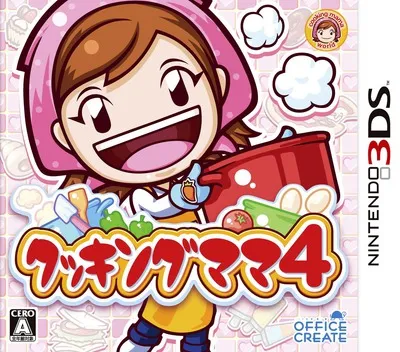 Cooking Mama 4 (Japan)